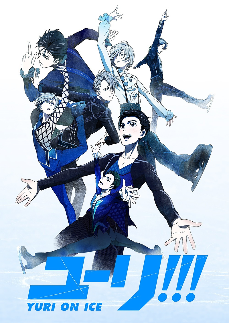 Illustration for article titled Yuri On Ice